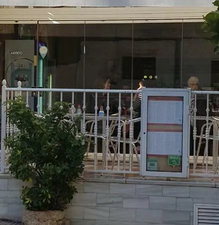 Calle Roquedal N 13 Apt. 508